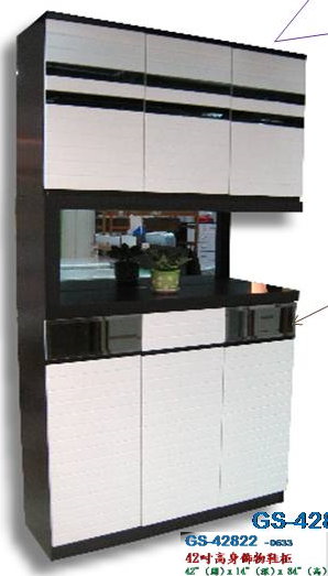 TALL-SHOE-CABINET 